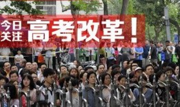 西江中学爆料事件视频最新,真相揭开，校园风波再起