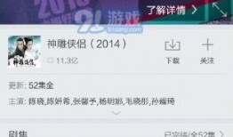 搜索老皮爆料视频,精彩瞬间大盘点