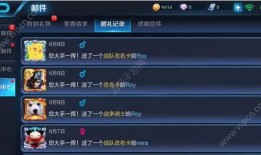 卡游7弹荣耀最新爆料,全新爆料揭秘，神秘英雄即将登场！